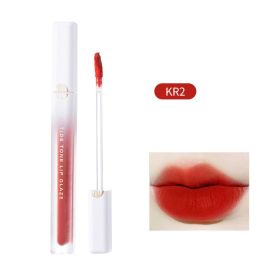 Air Lip Glaze Lip Mud Does Not Fade Does Not Stick To Cup Fog And Moisturizes For A Long Time (Option: Maple leaf red)