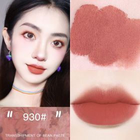 Lip Mud Jar Jelly Color Makeup Velvet Non Stick Cup Student Lipstick (Option: Style D)