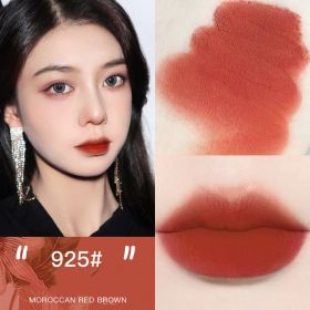 Lip Mud Jar Jelly Color Makeup Velvet Non Stick Cup Student Lipstick (Option: Style C)