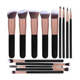 14 Makeup Brushes Set, Foundation Brush, Powder Eye Shadow Brush (Option: Rose Gold-Without bag)