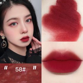 Lip Mud Jar Jelly Color Makeup Velvet Non Stick Cup Student Lipstick (Option: Style A)